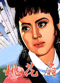 隔壁女孩2